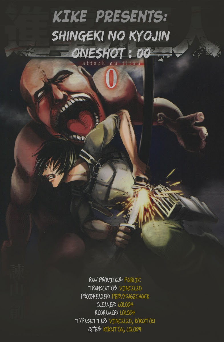Read Attack on Titan ID Manga Online