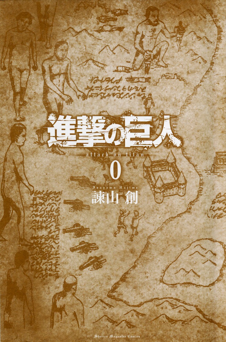 Read Attack on Titan ID Manga Online