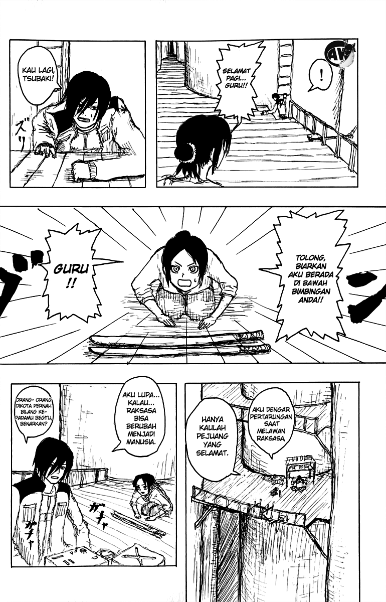 Read Attack on Titan ID Manga Online