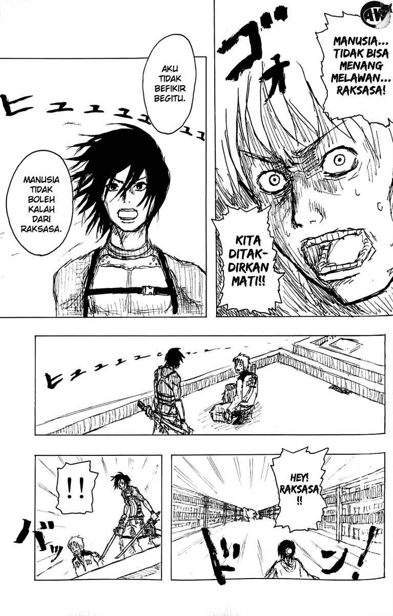 Read Attack on Titan ID Manga Online