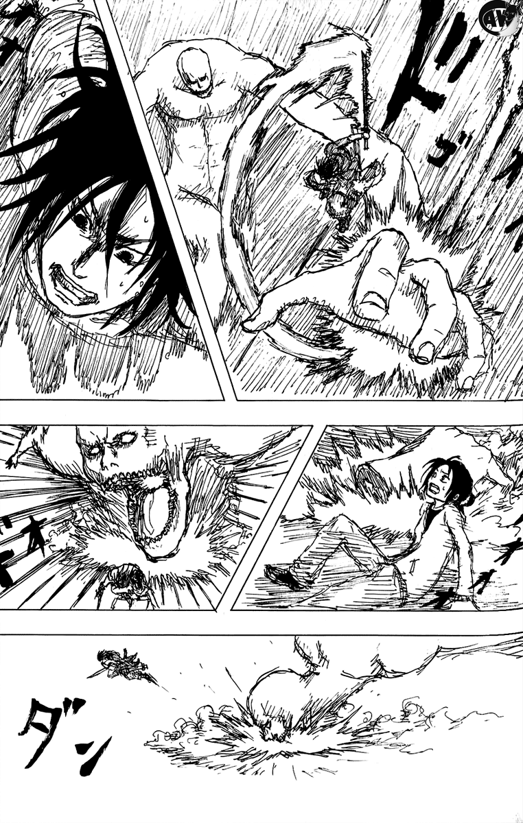 Read Attack on Titan ID Manga Online
