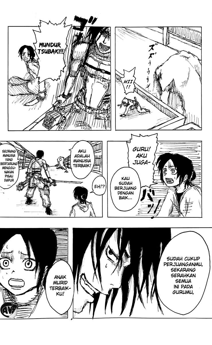 Read Attack on Titan ID Manga Online