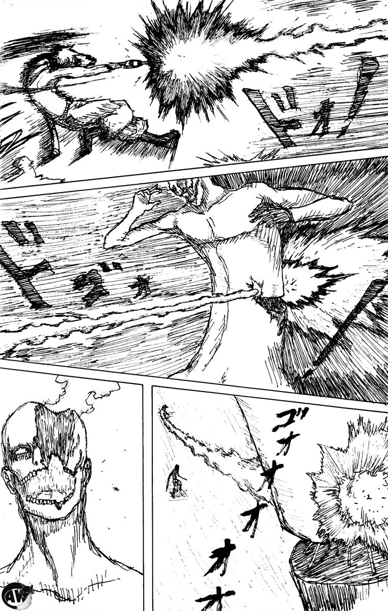 Read Attack on Titan ID Manga Online