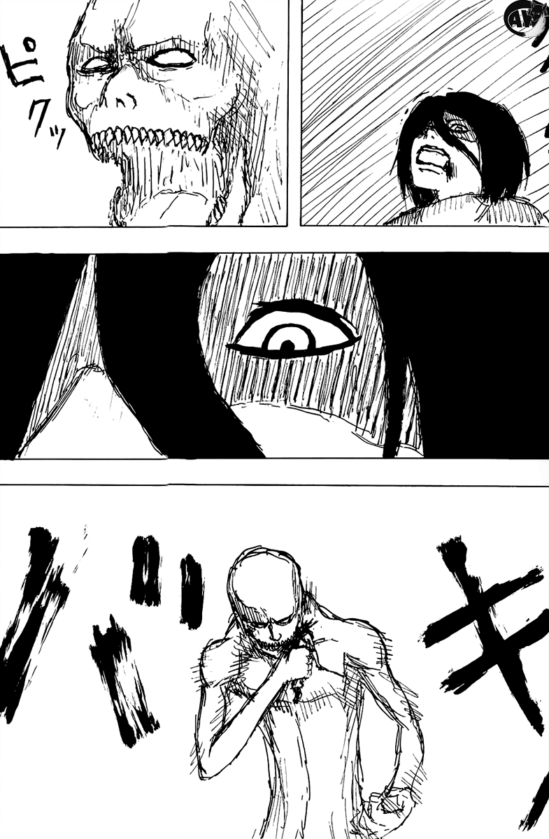 Read Attack on Titan ID Manga Online