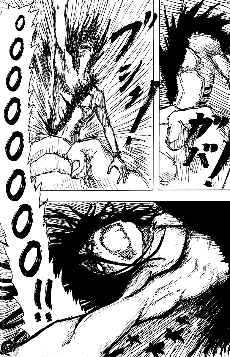 Read Attack on Titan ID Manga Online