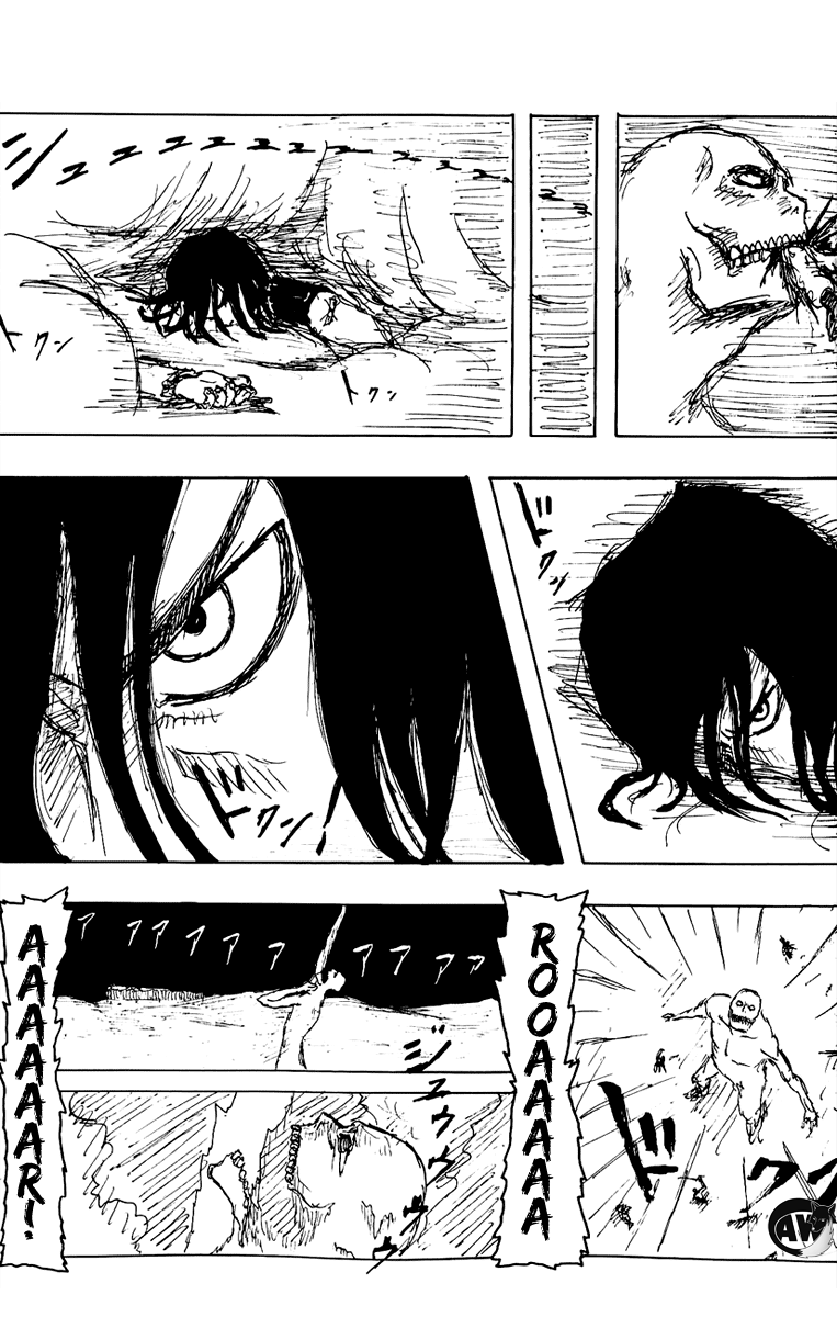 Read Attack on Titan ID Manga Online