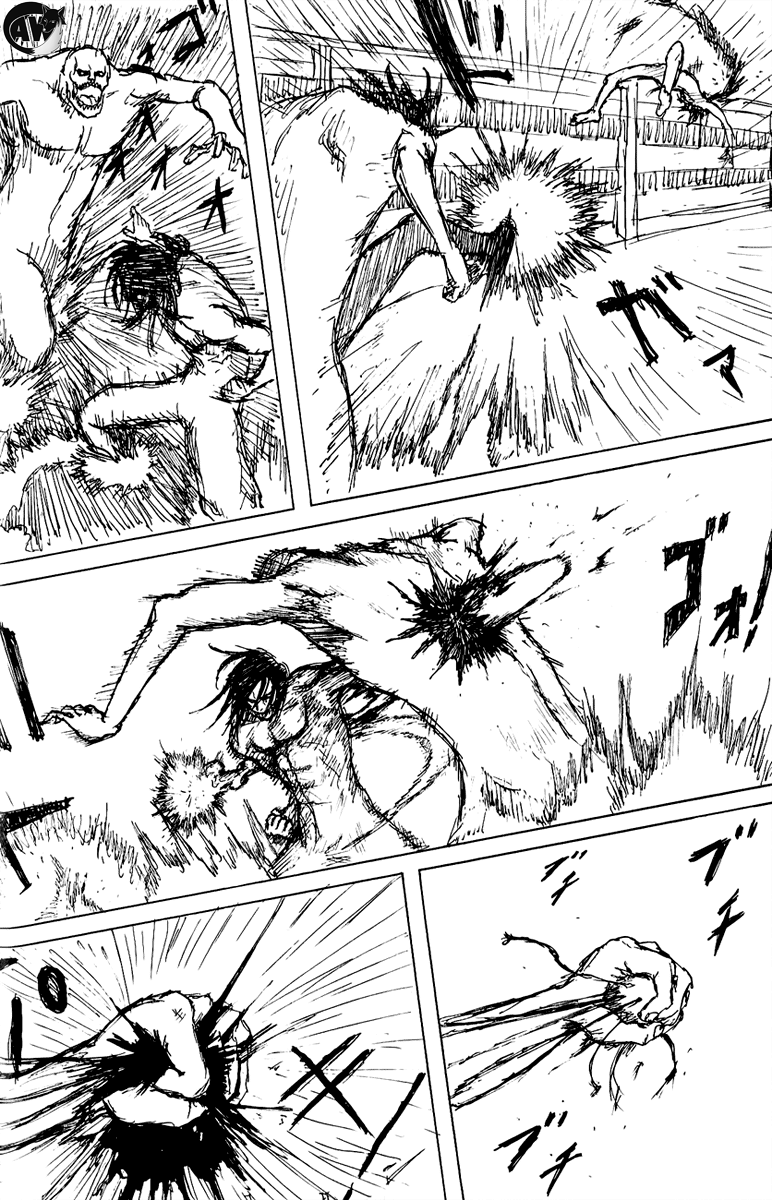 Read Attack on Titan ID Manga Online