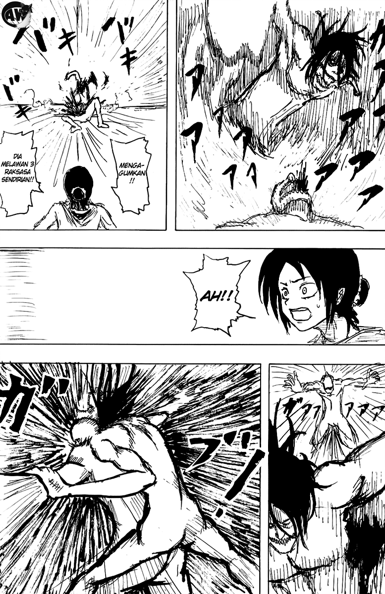 Read Attack on Titan ID Manga Online