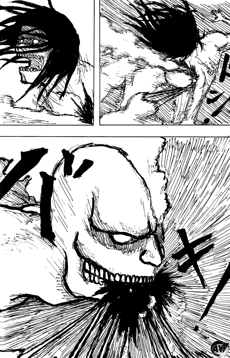 Read Attack on Titan ID Manga Online