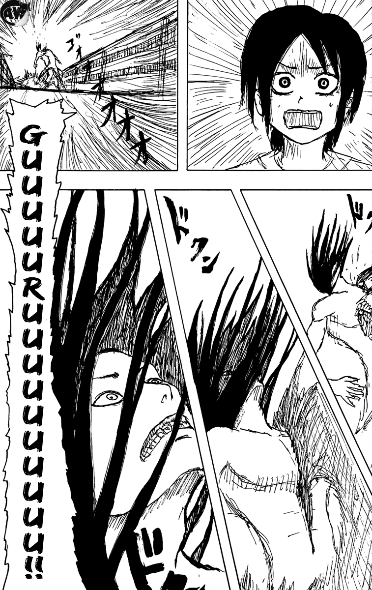 Read Attack on Titan ID Manga Online