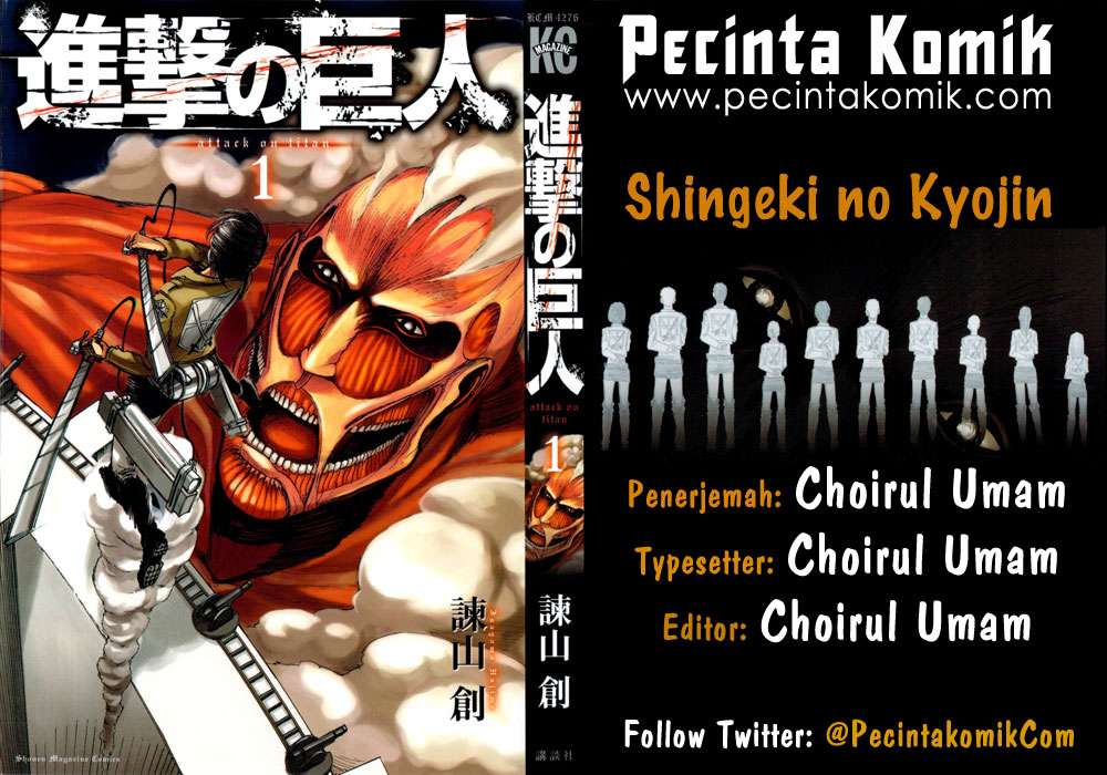 Read Attack on Titan ID Manga Online