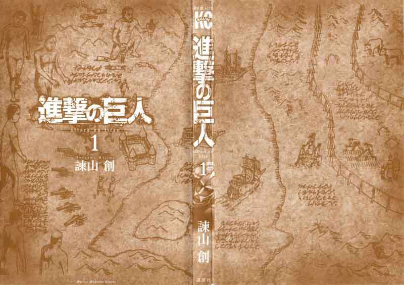 Read Attack on Titan ID Manga Online