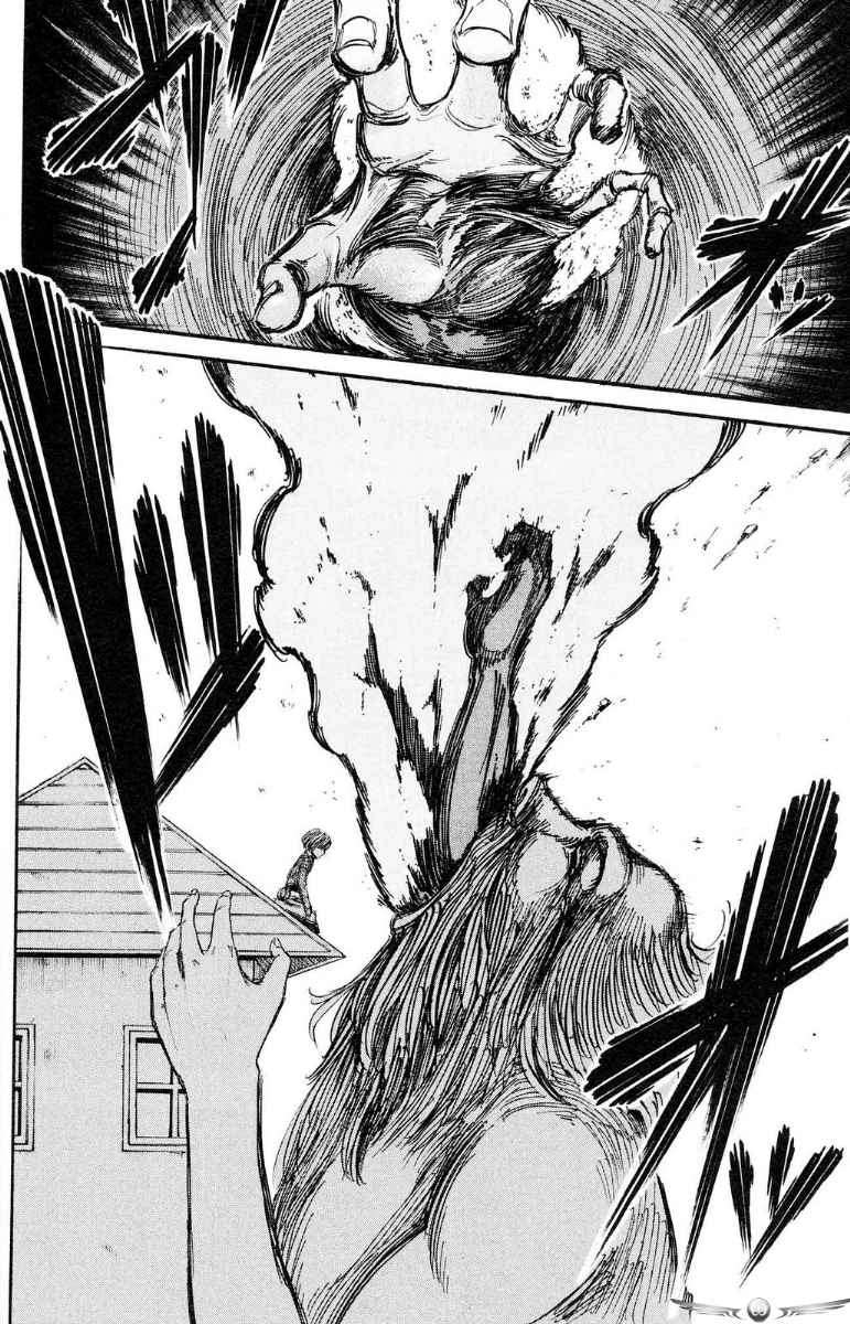 Read Attack on Titan ID Manga Online