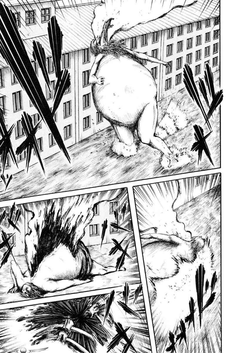 Read Attack on Titan ID Manga Online