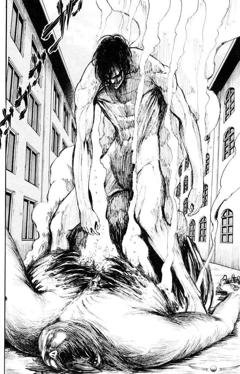 Read Attack on Titan ID Manga Online