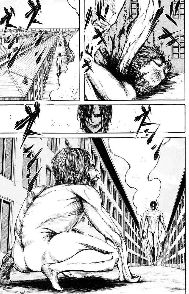 Read Attack on Titan ID Manga Online