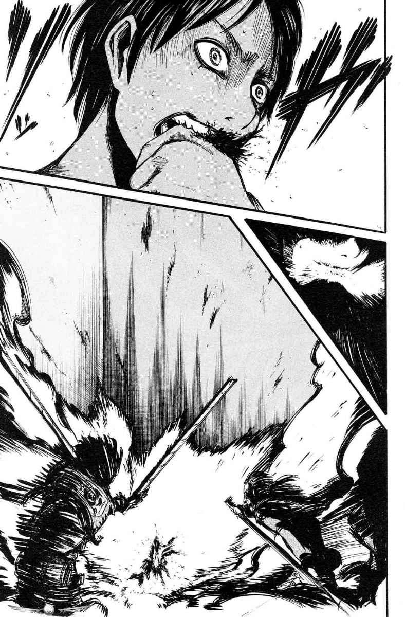 Read Attack on Titan ID Manga Online