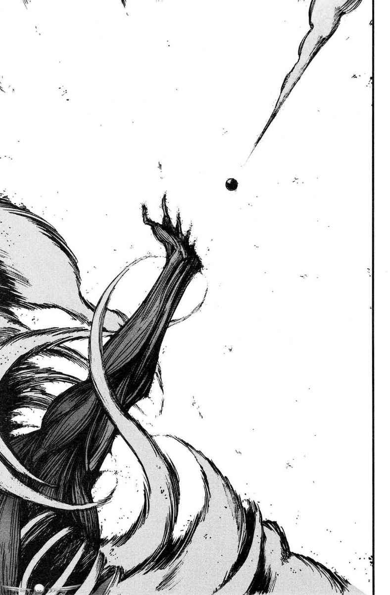 Read Attack on Titan ID Manga Online