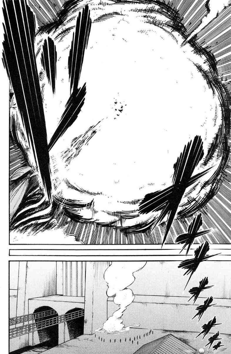 Read Attack on Titan ID Manga Online