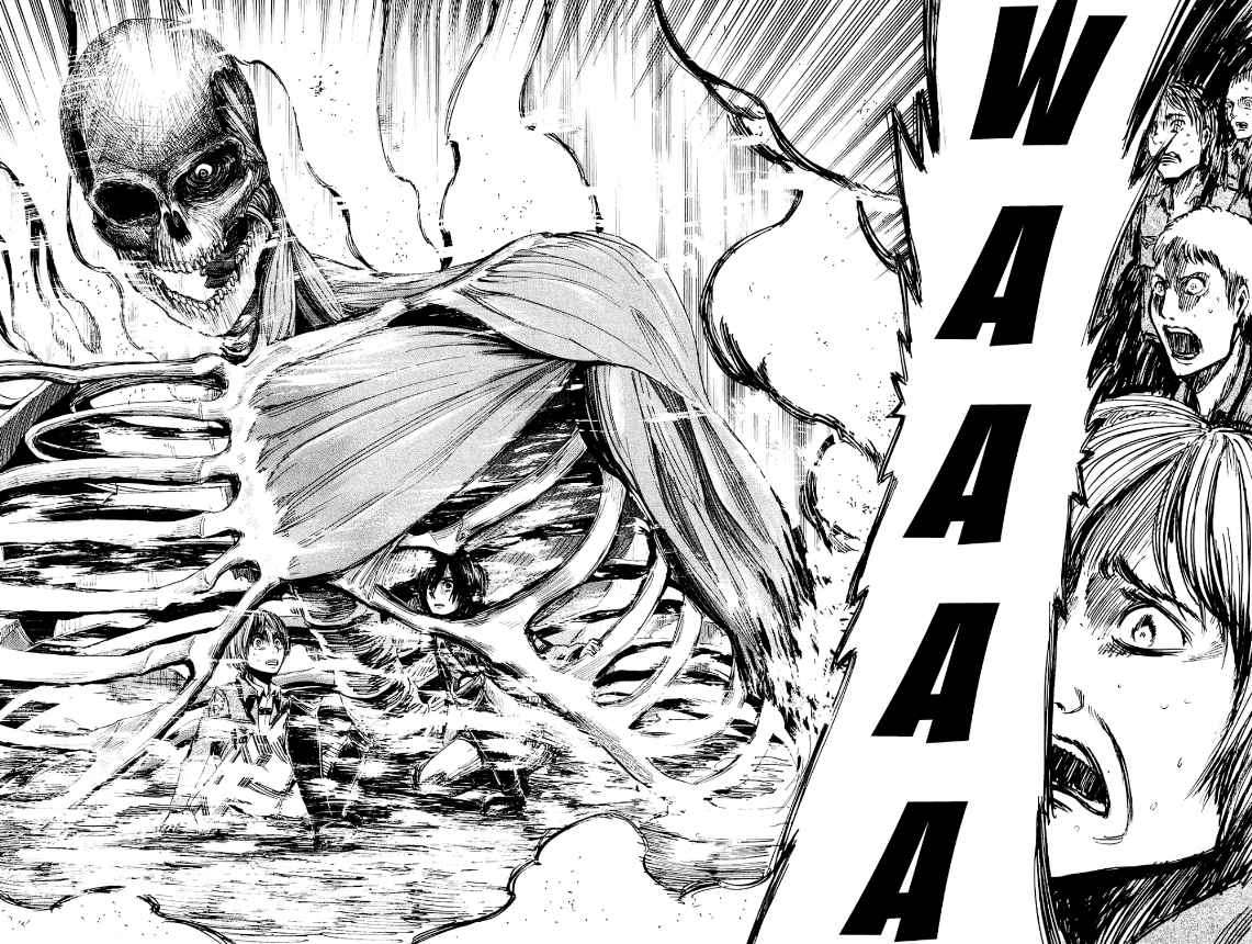 Read Attack on Titan ID Manga Online
