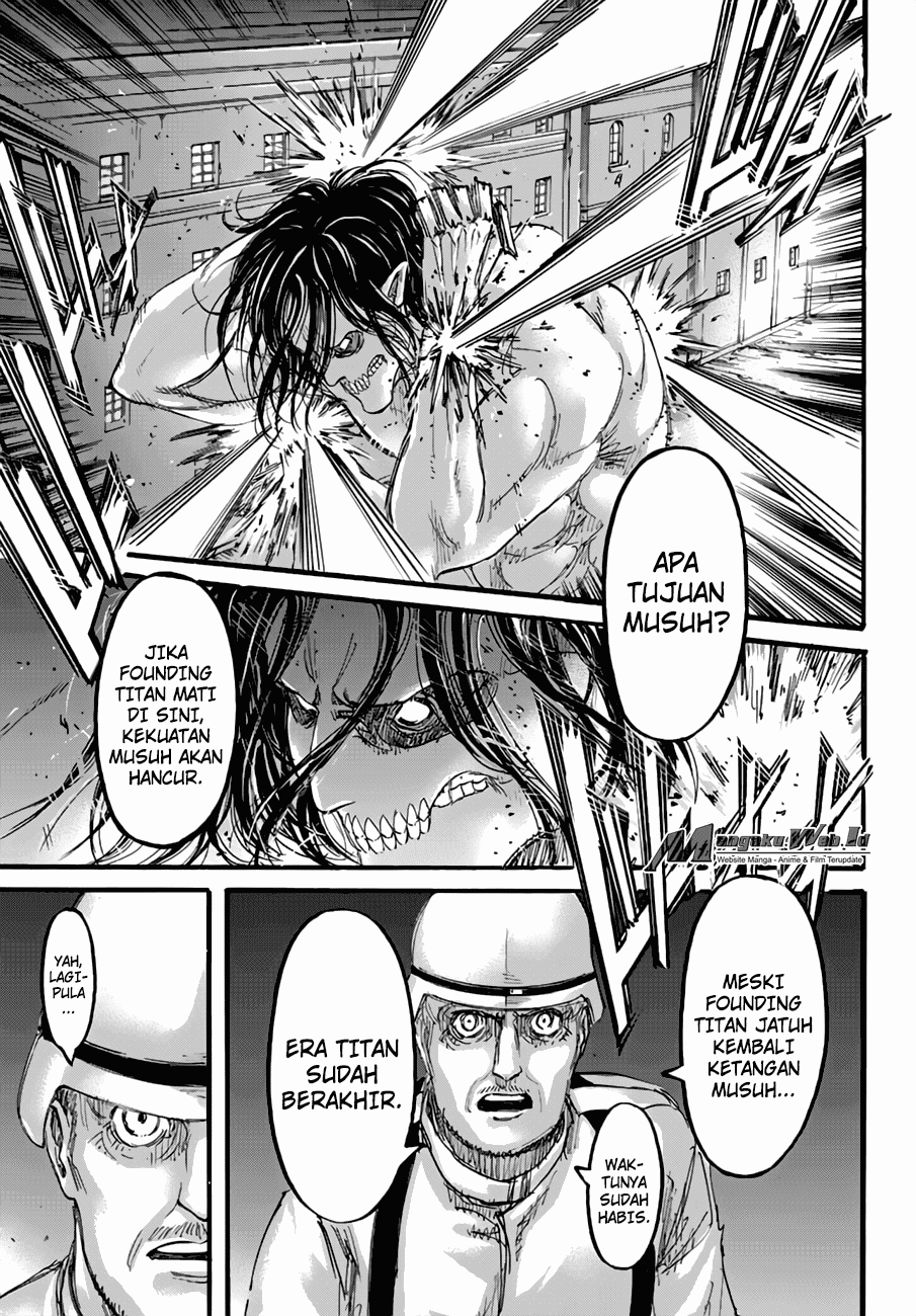 Read Attack on Titan ID Manga Online