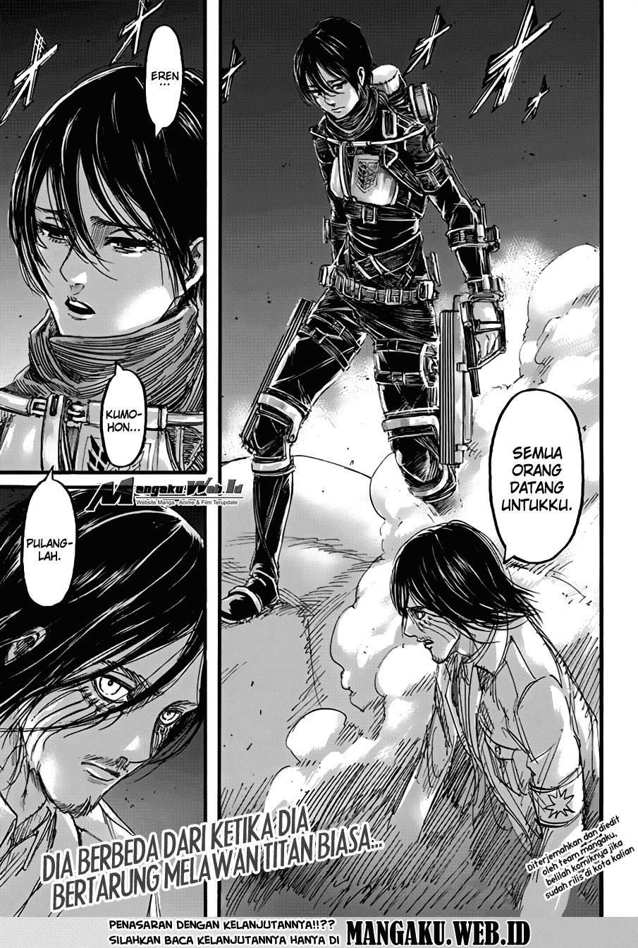 Read Attack on Titan ID Manga Online