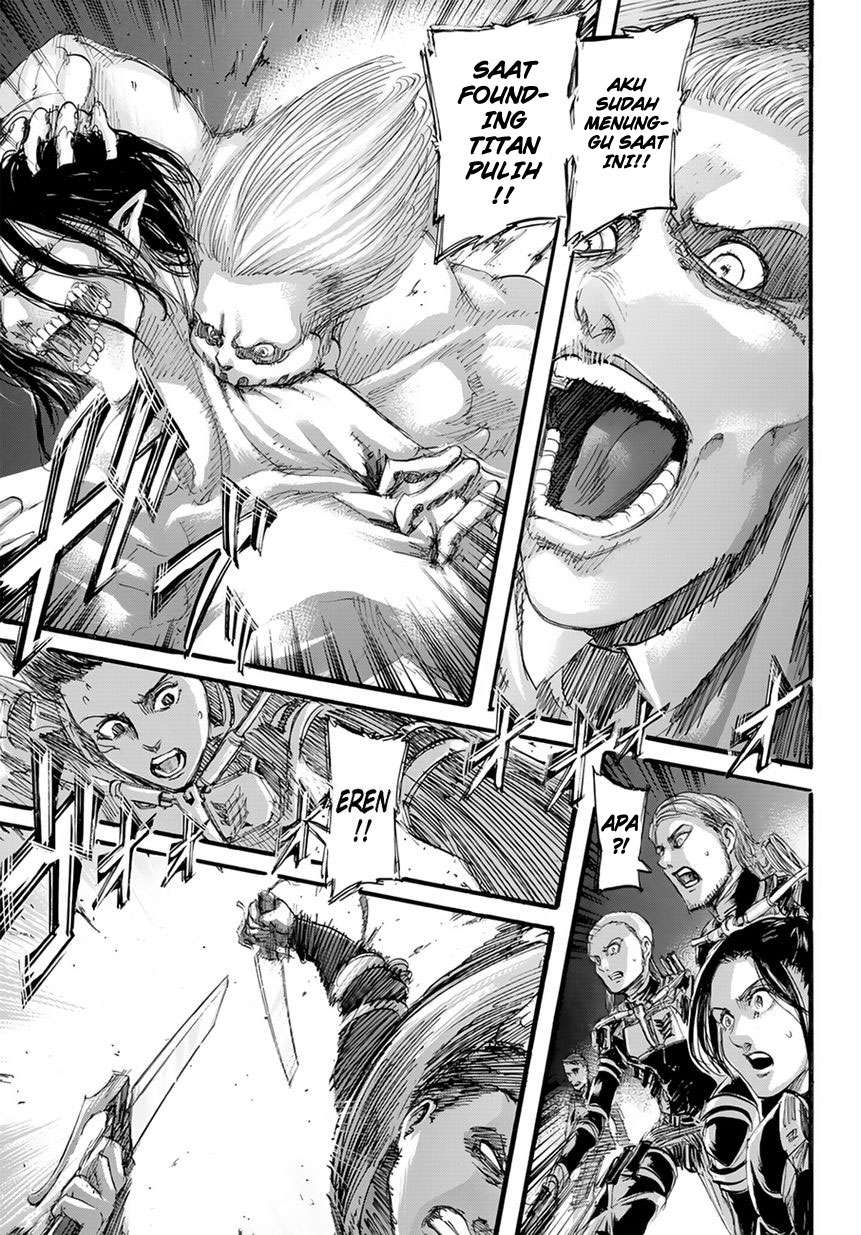 Read Attack on Titan ID Manga Online