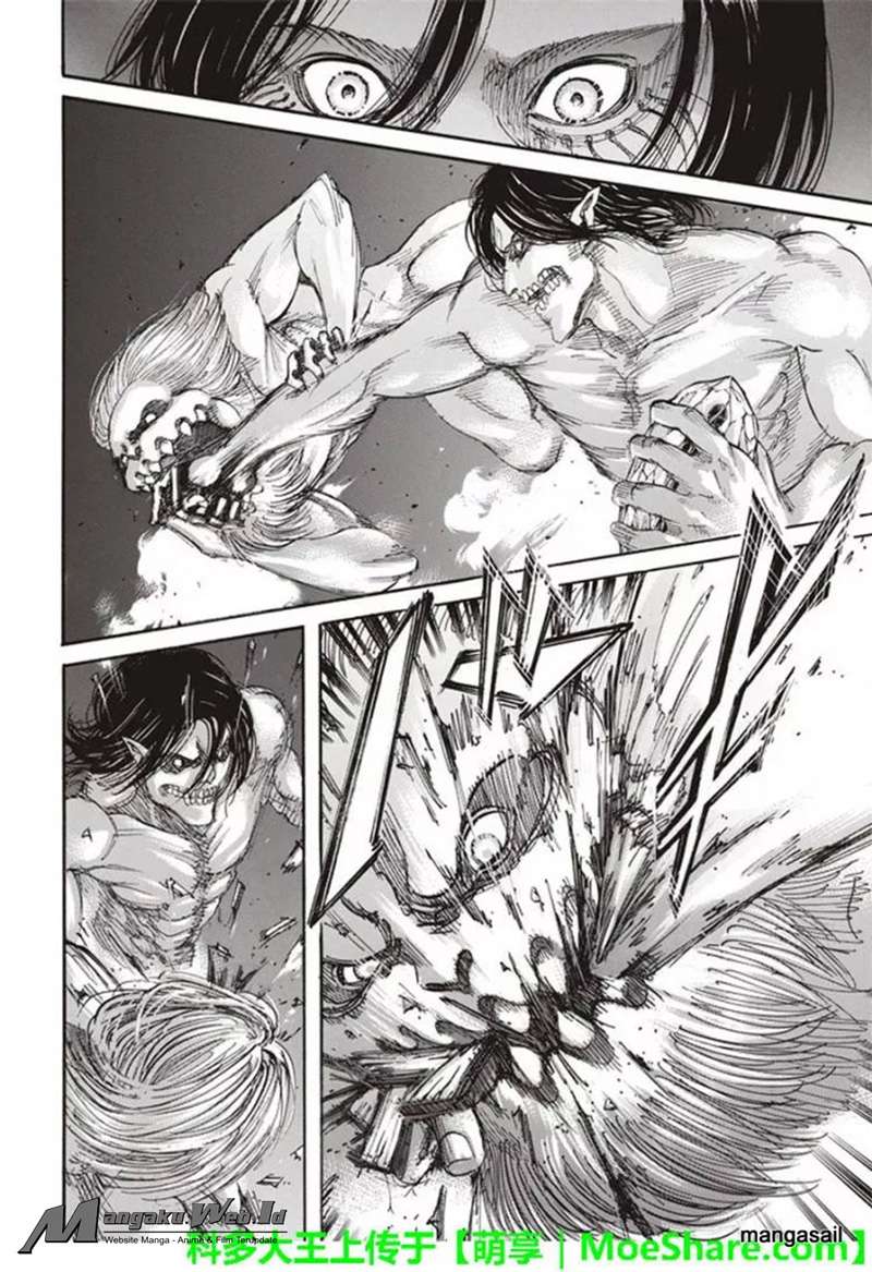 Read Attack on Titan ID Manga Online