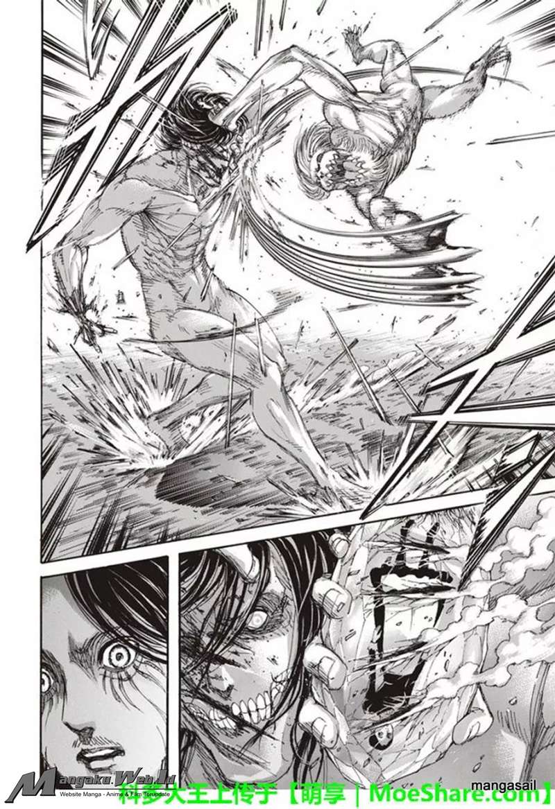 Read Attack on Titan ID Manga Online