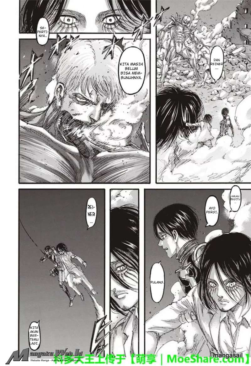 Read Attack on Titan ID Manga Online
