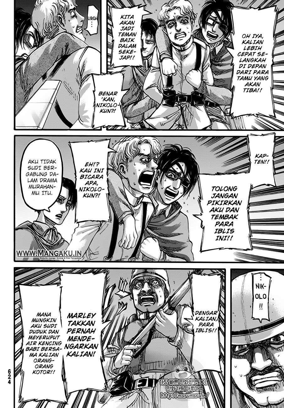 Read Attack on Titan ID Manga Online