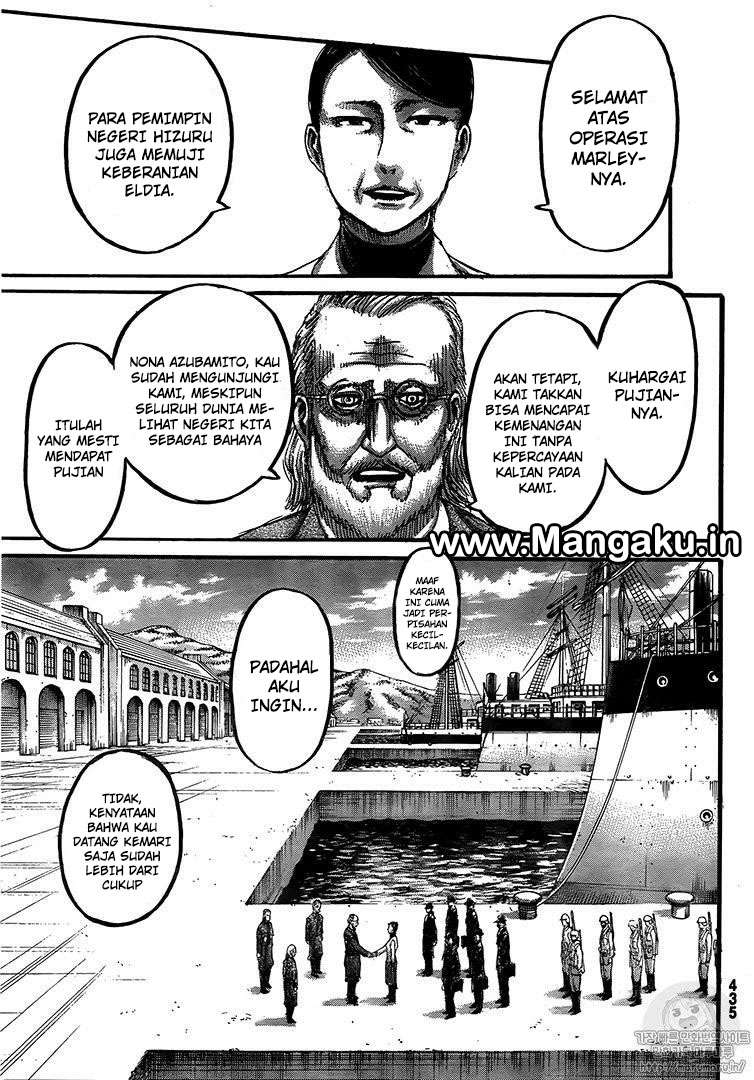 Read Attack on Titan ID Manga Online