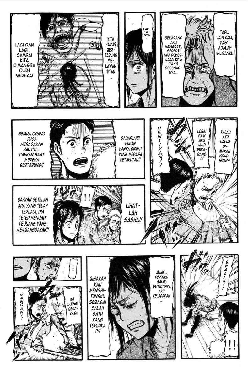 Read Attack on Titan ID Manga Online