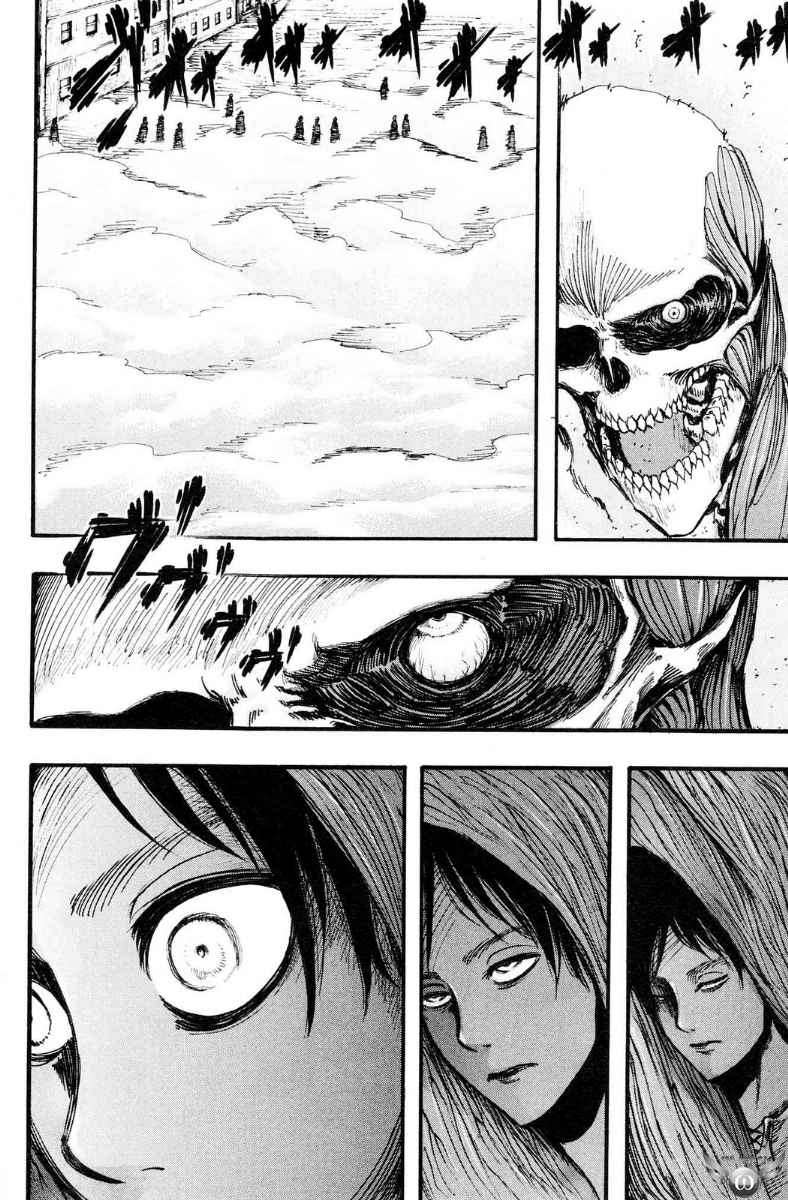 Read Attack on Titan ID Manga Online