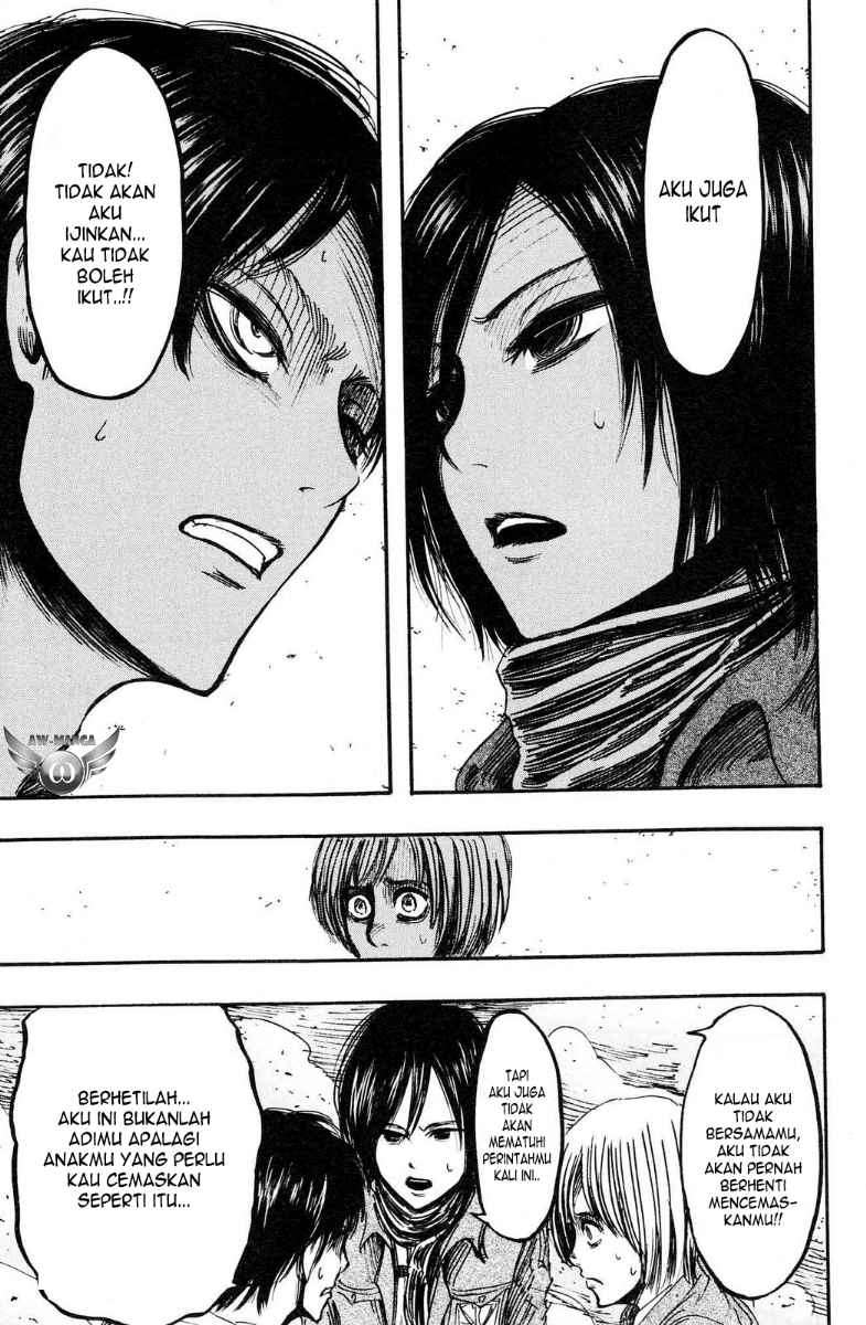 Read Attack on Titan ID Manga Online