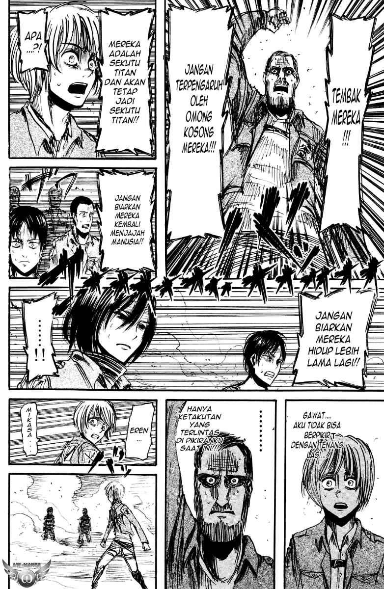 Read Attack on Titan ID Manga Online