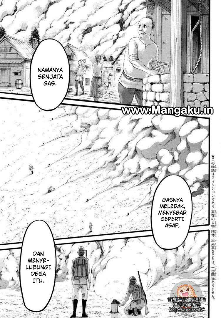 Read Attack on Titan ID Manga Online