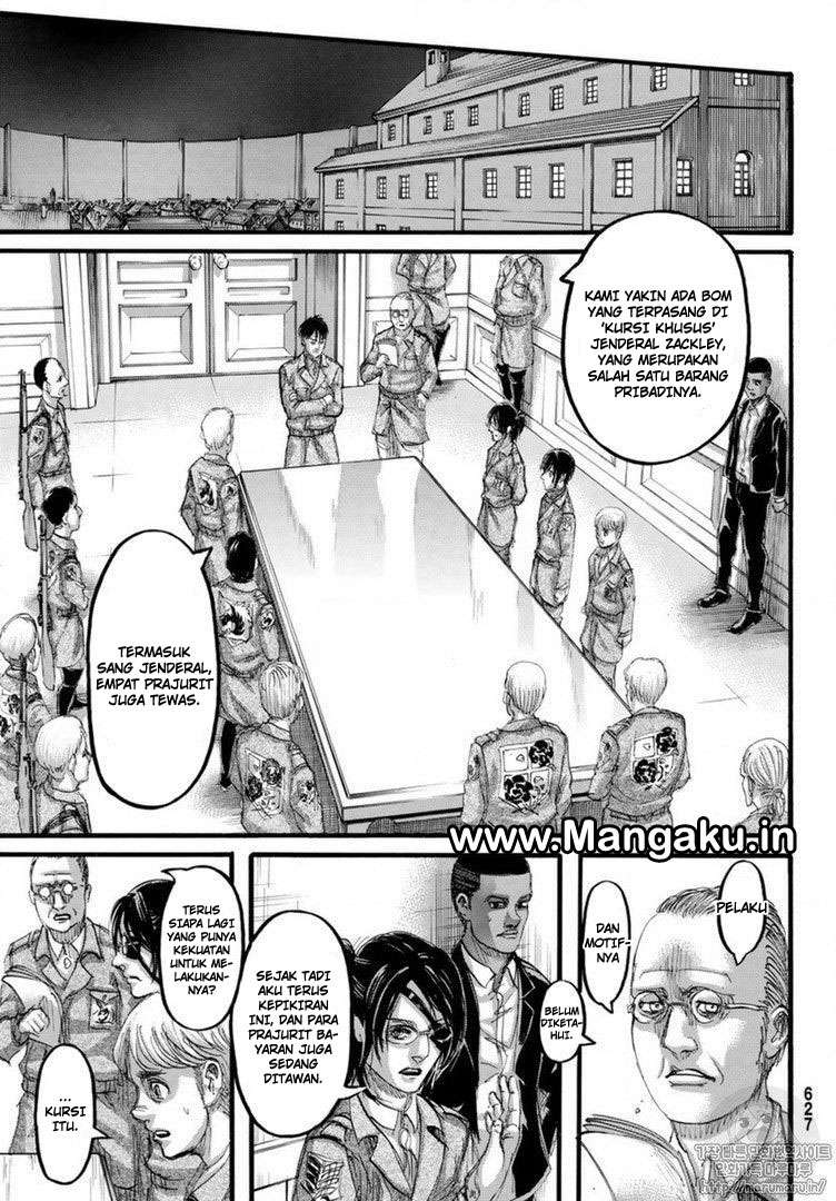 Read Attack on Titan ID Manga Online