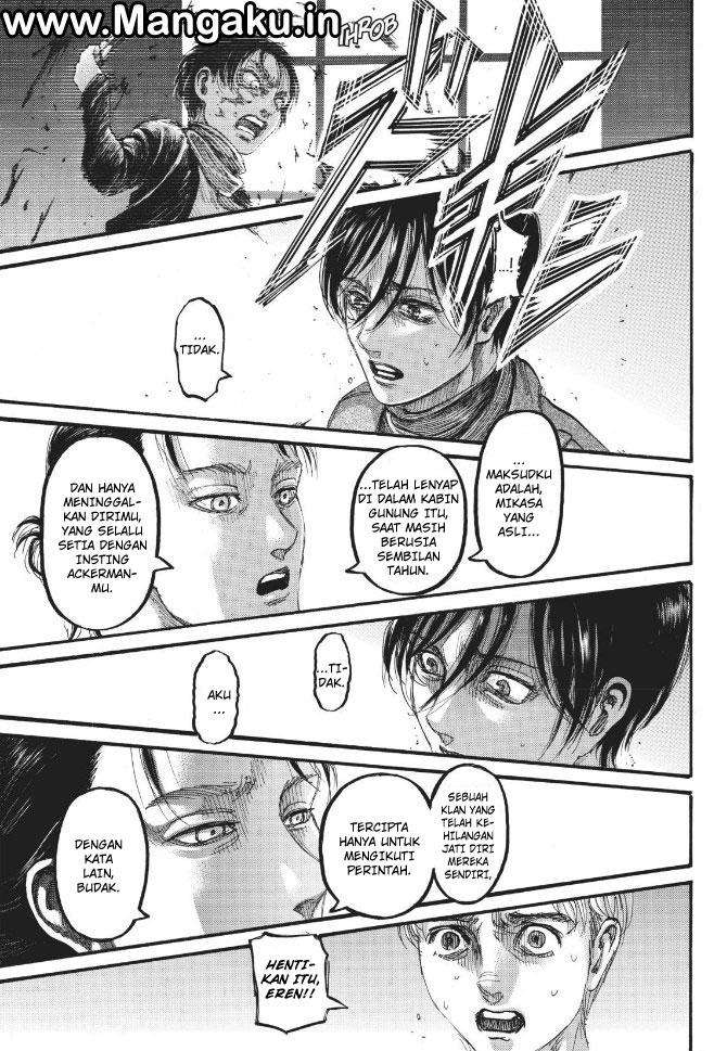 Read Attack on Titan ID Manga Online