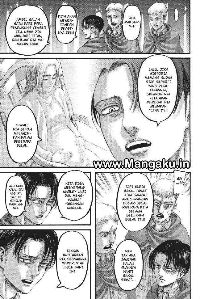 Read Attack on Titan ID Manga Online