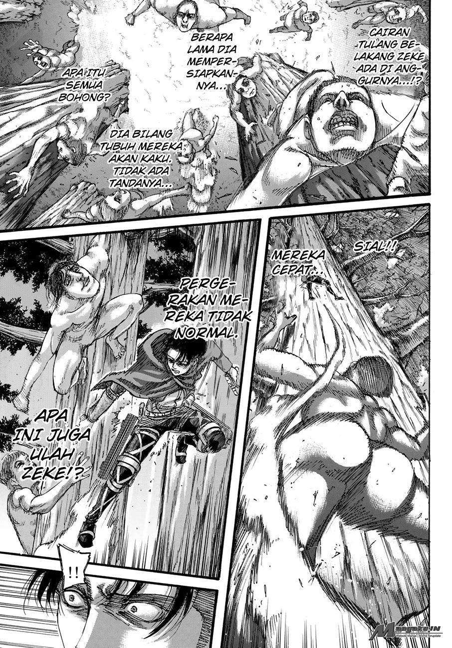 Read Attack on Titan ID Manga Online