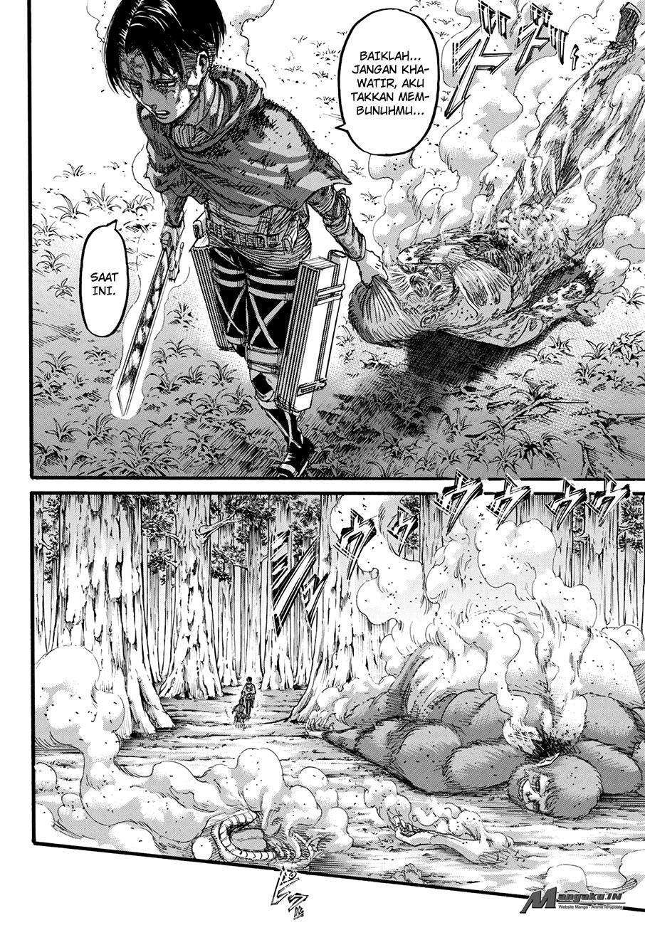 Read Attack on Titan ID Manga Online
