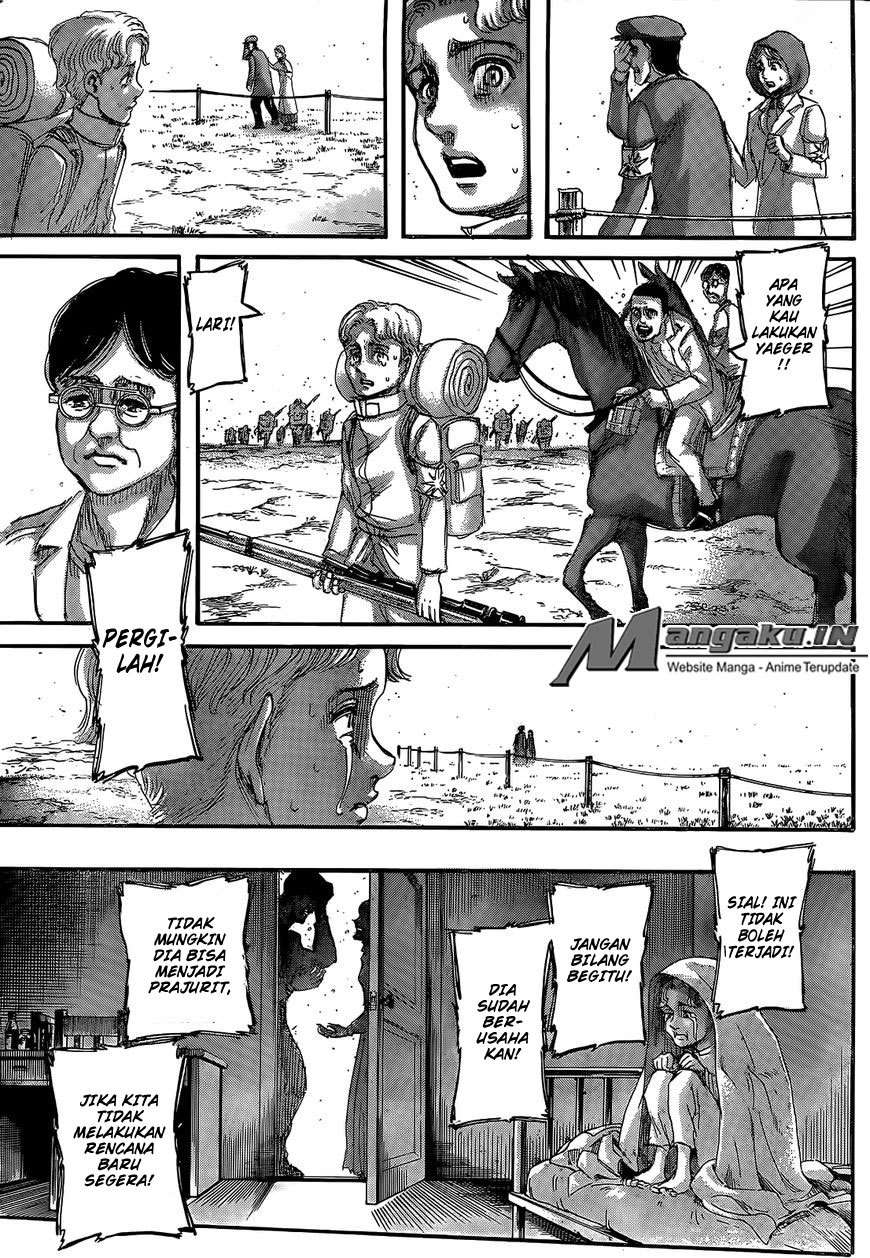 Read Attack on Titan ID Manga Online