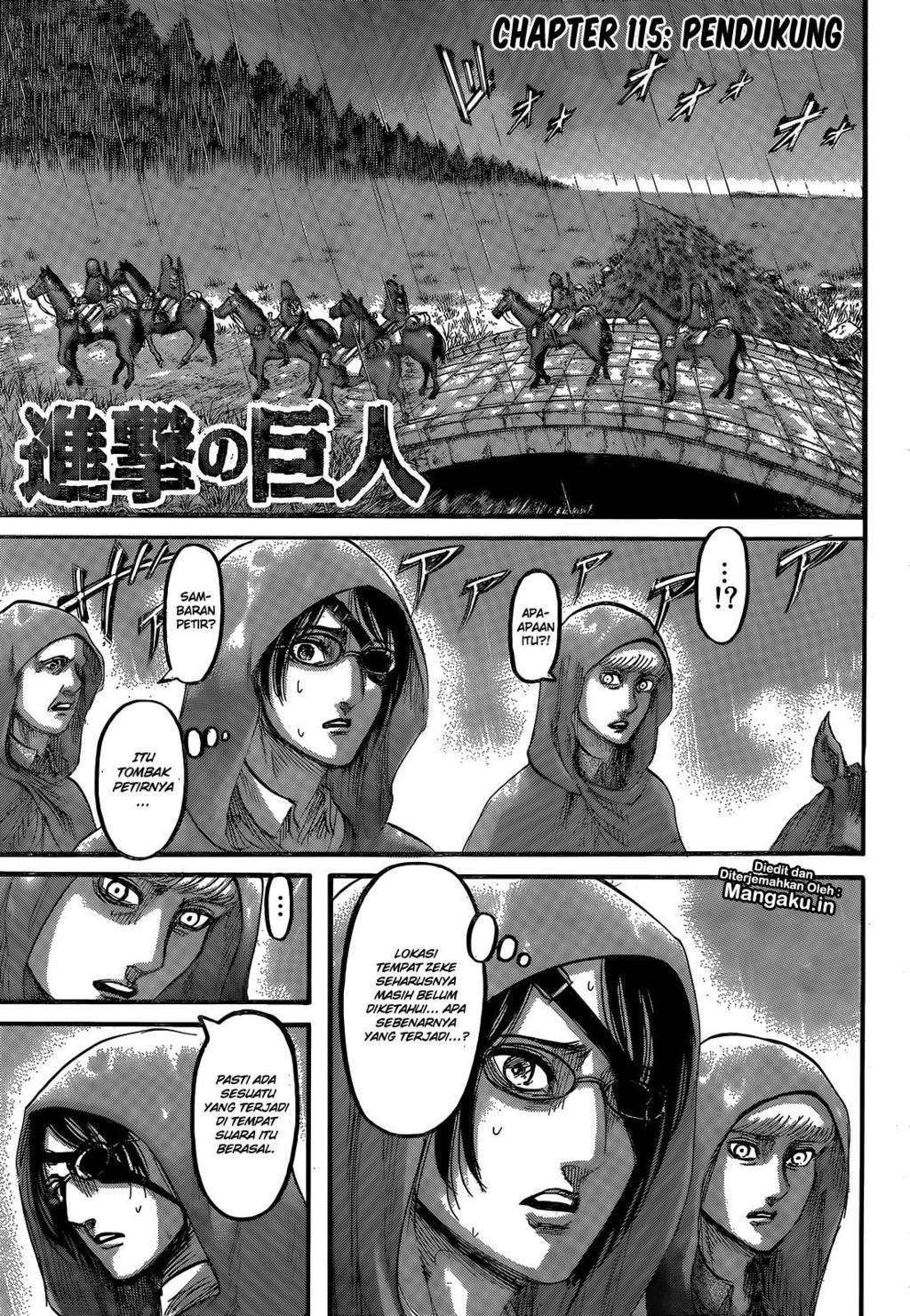 Read Attack on Titan ID Manga Online