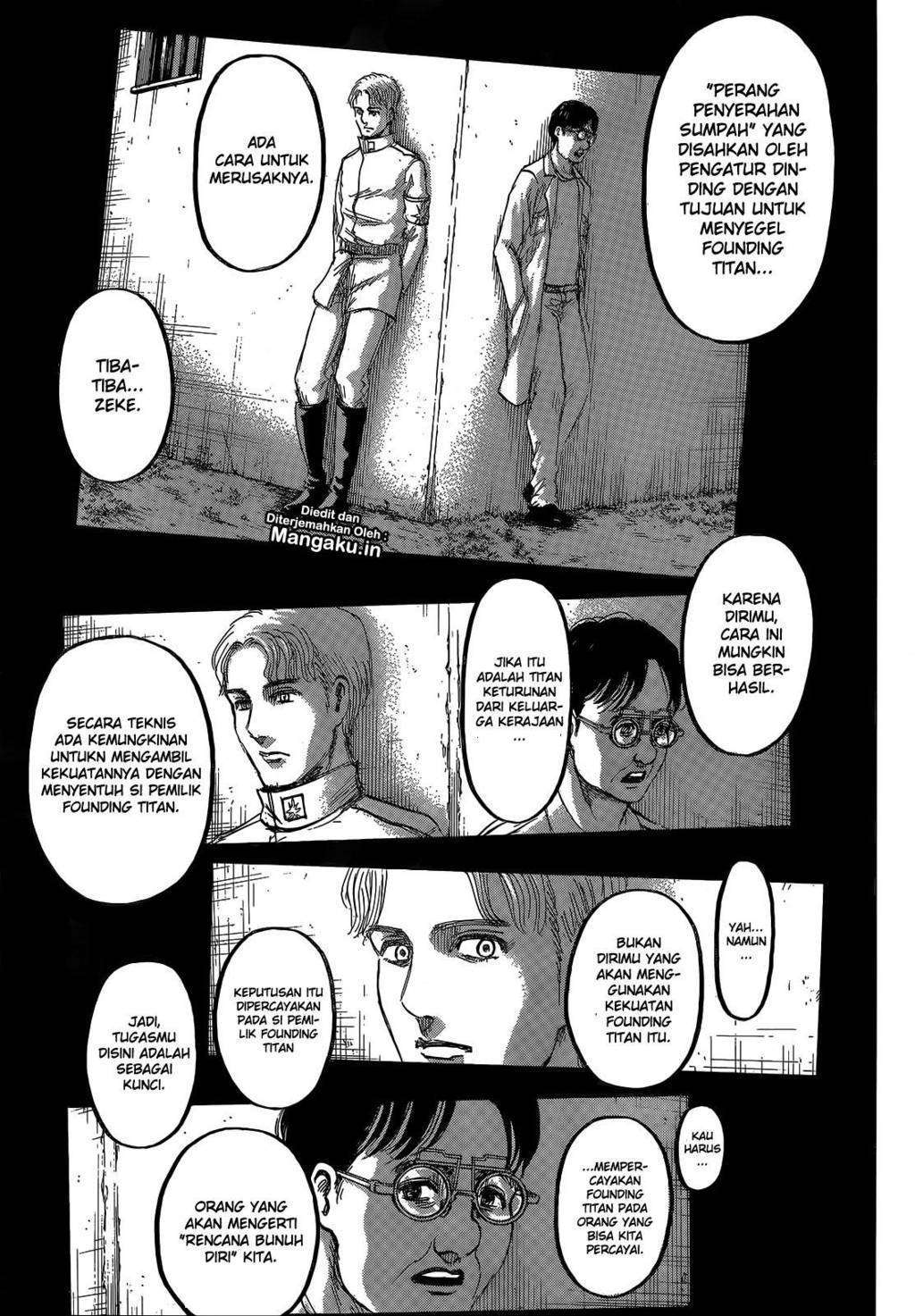 Read Attack on Titan ID Manga Online