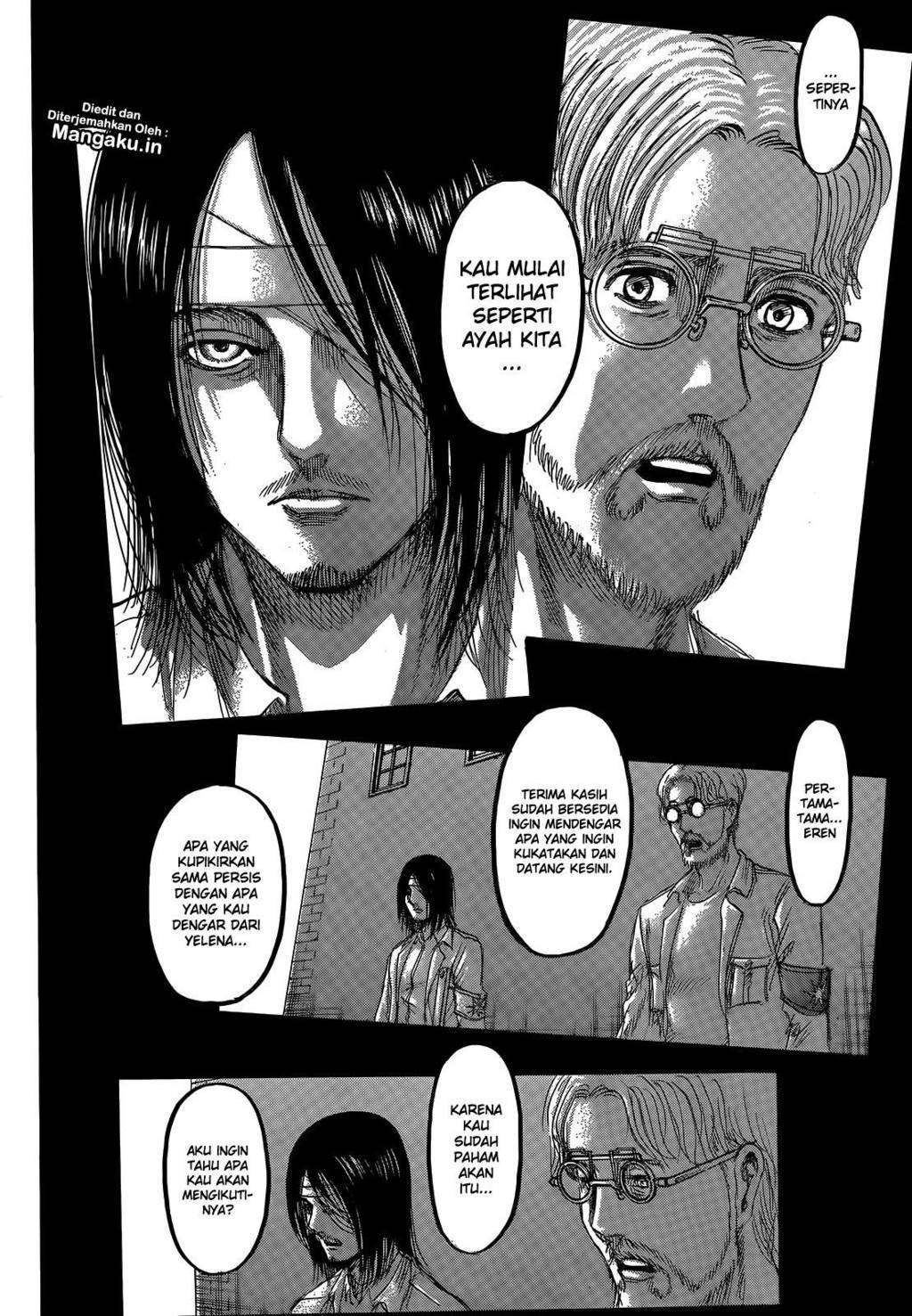 Read Attack on Titan ID Manga Online