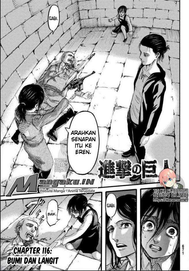 Read Attack on Titan ID Manga Online