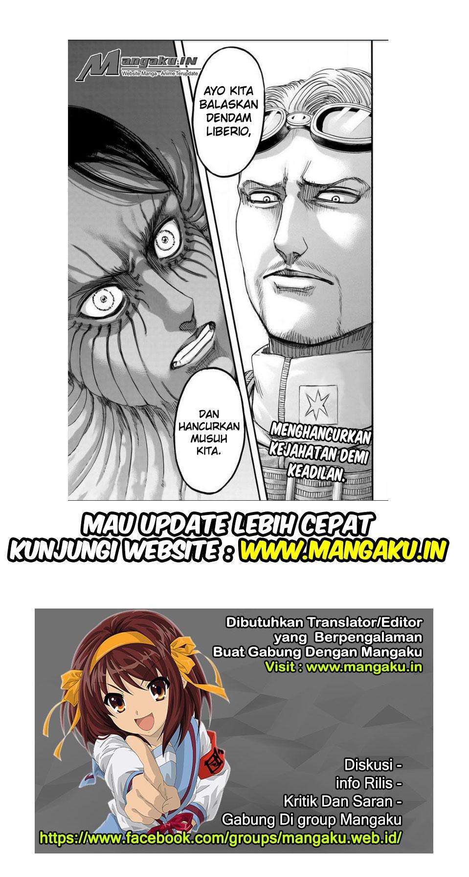 Read Attack on Titan ID Manga Online