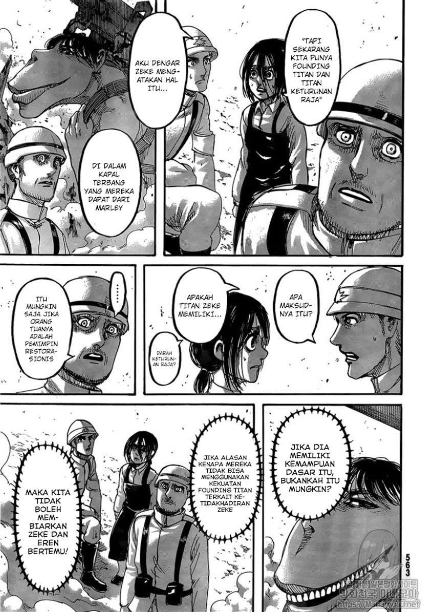 Read Attack on Titan ID Manga Online