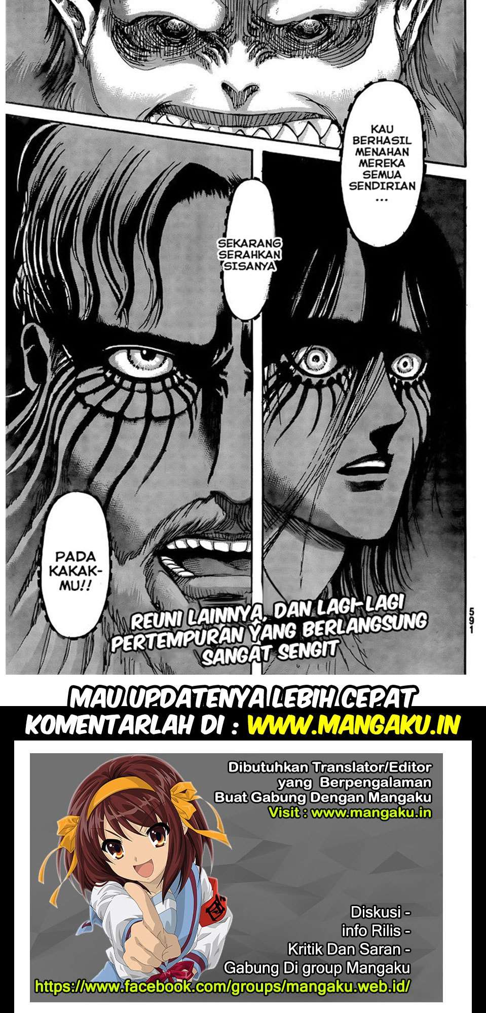 Read Attack on Titan ID Manga Online